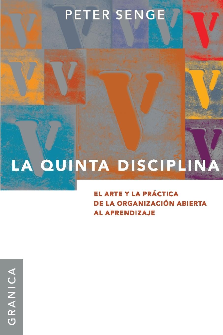 La Quinta Disciplina