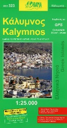 Kalymnos 1 : 25 000