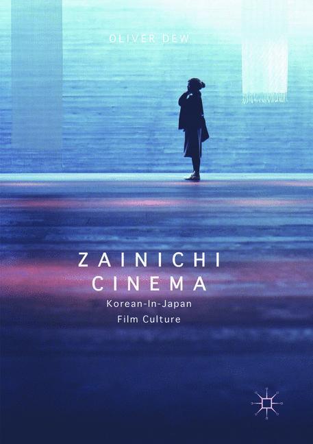 Zainichi Cinema