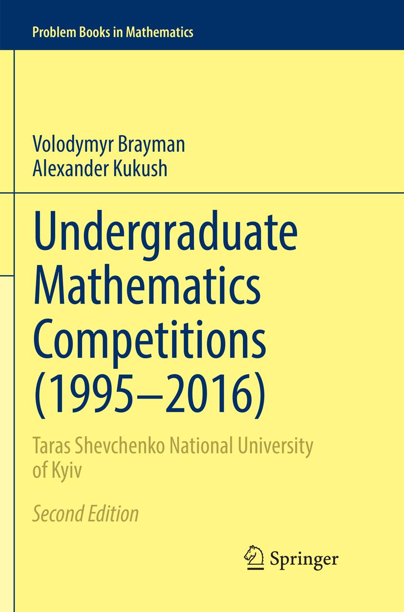 Undergraduate Mathematics Competitions (1995¿2016)