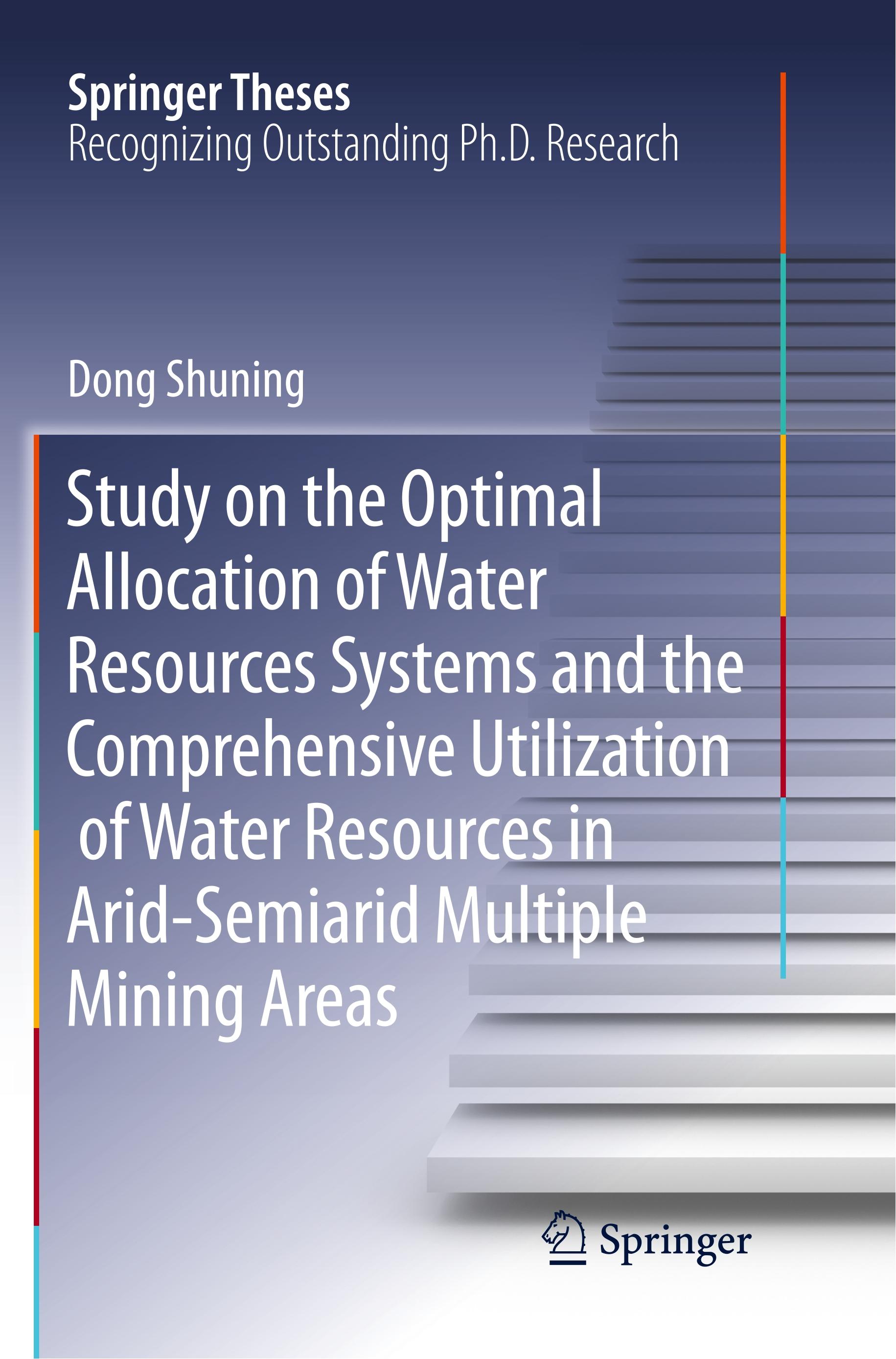 Study on the Optimal Allocation of Water Resources Systems and the Comprehensive Utilization of Water Resources in Arid-Semiarid Multiple Mining Areas