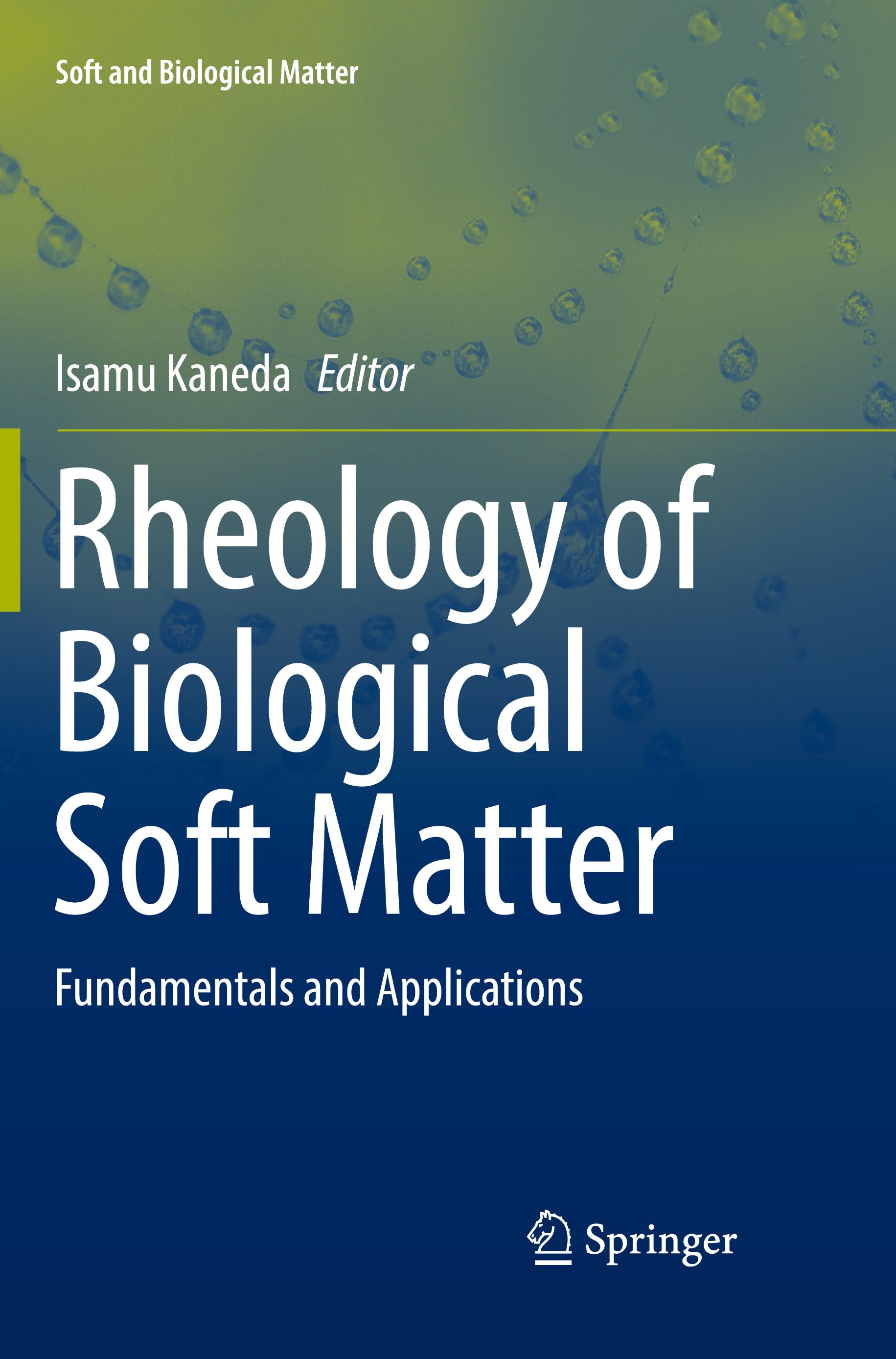 Rheology of Biological Soft Matter