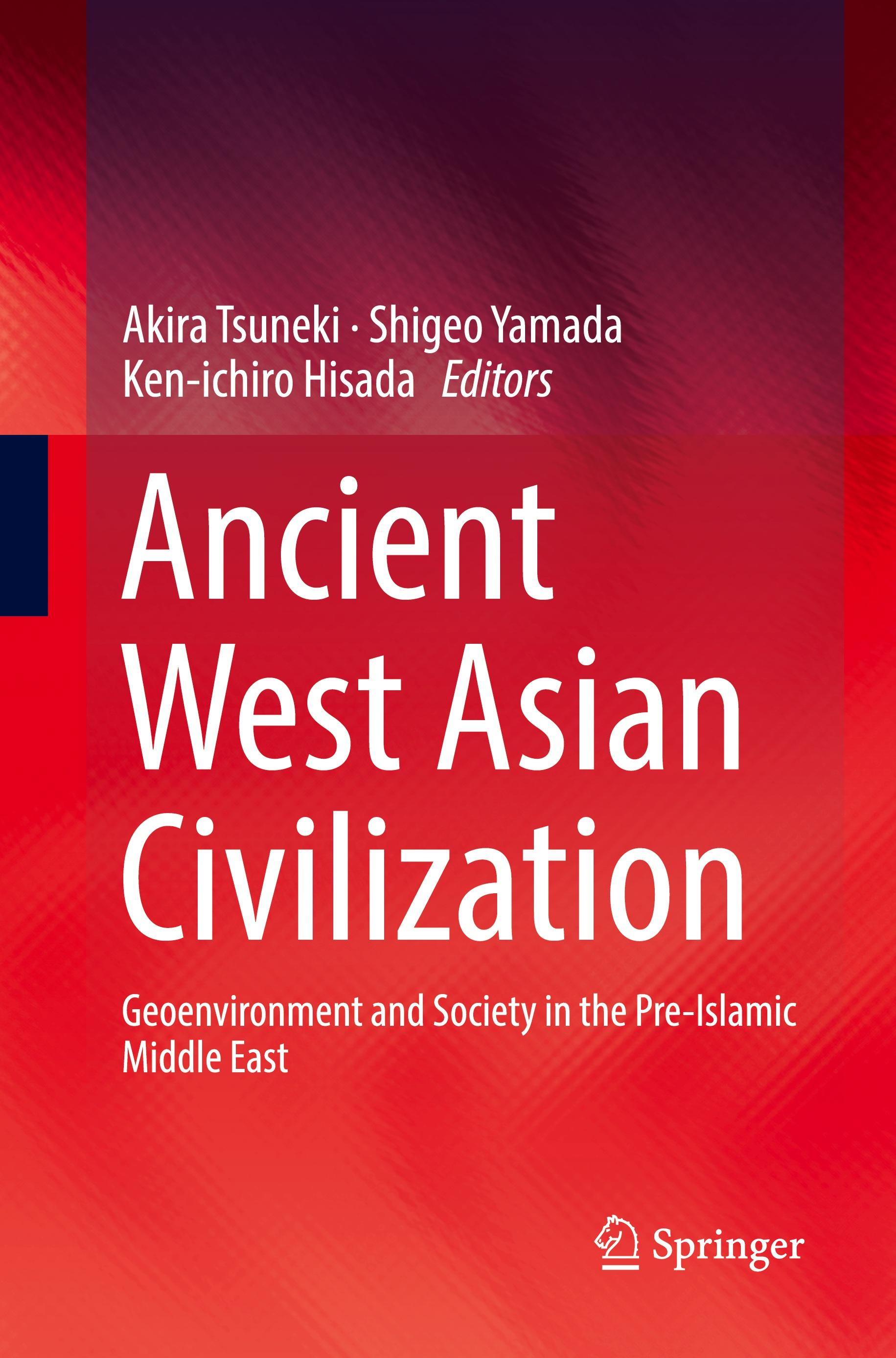 Ancient West Asian Civilization