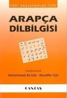 Arapca Dilbilgisi