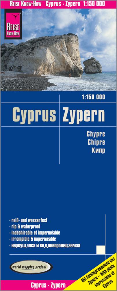 Reise Know-How Landkarte Zypern / Cyprus 1:150.000