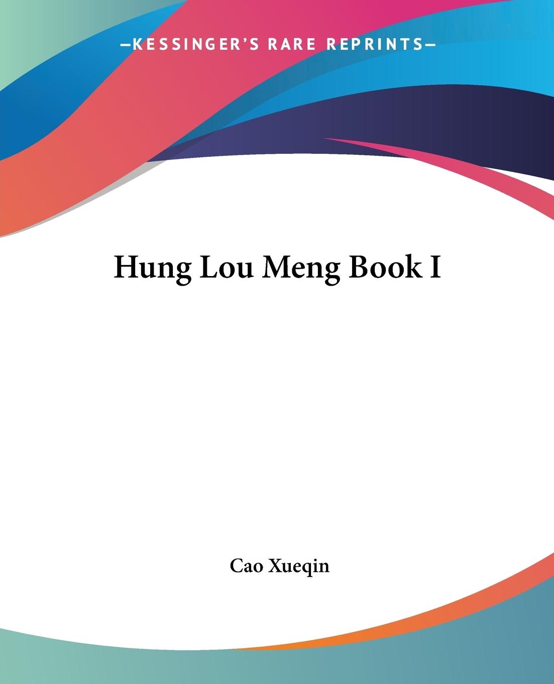 Hung Lou Meng Book I