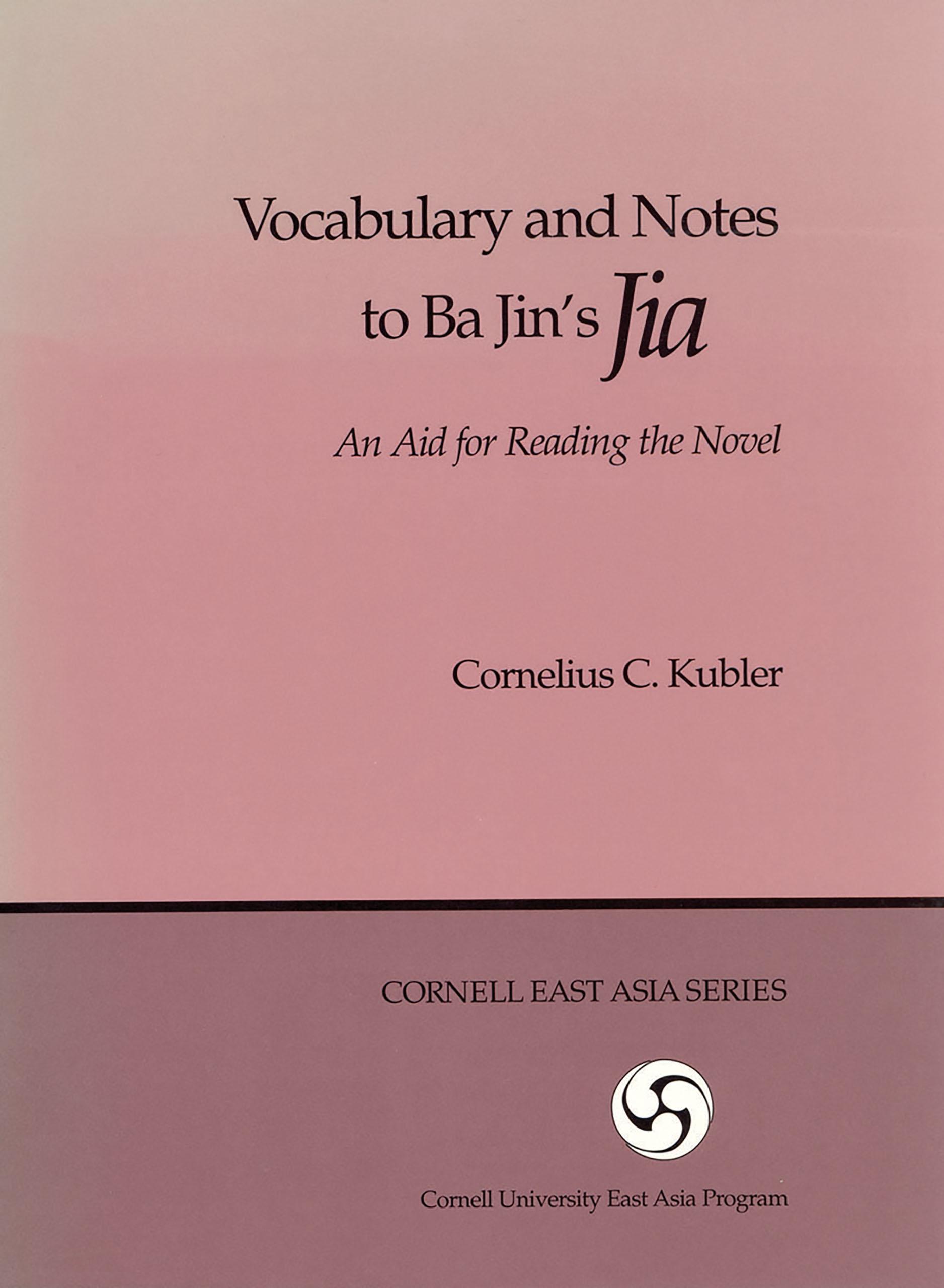 Vocabulary and Notes to Ba Jin's Jia