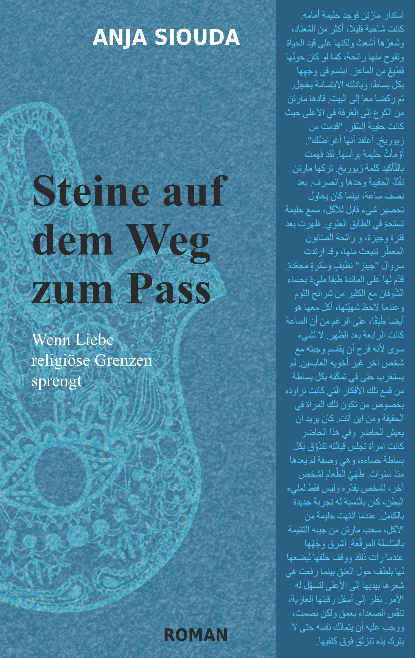 Steine auf dem Weg zum Pass