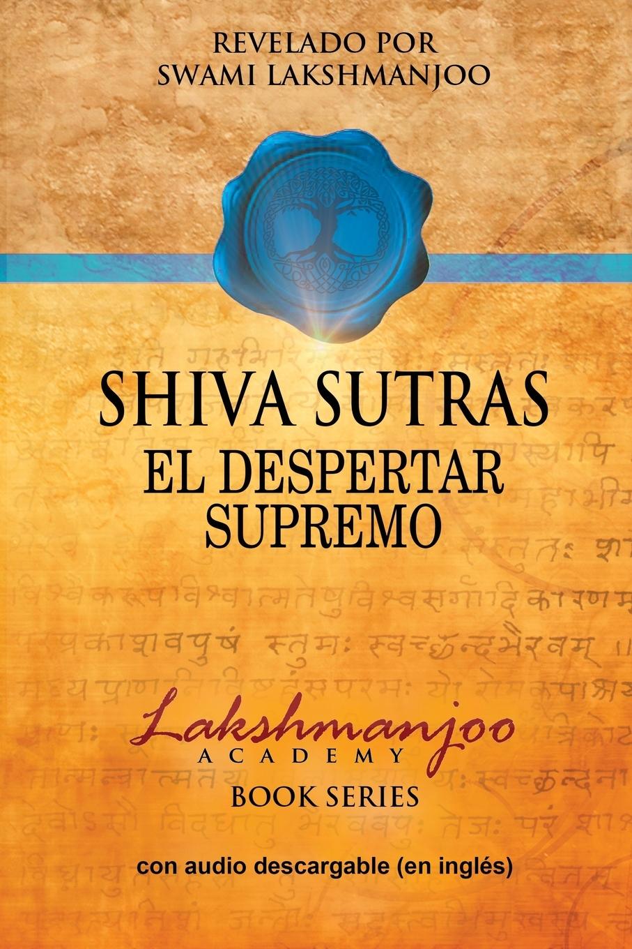 Shiva Sutras