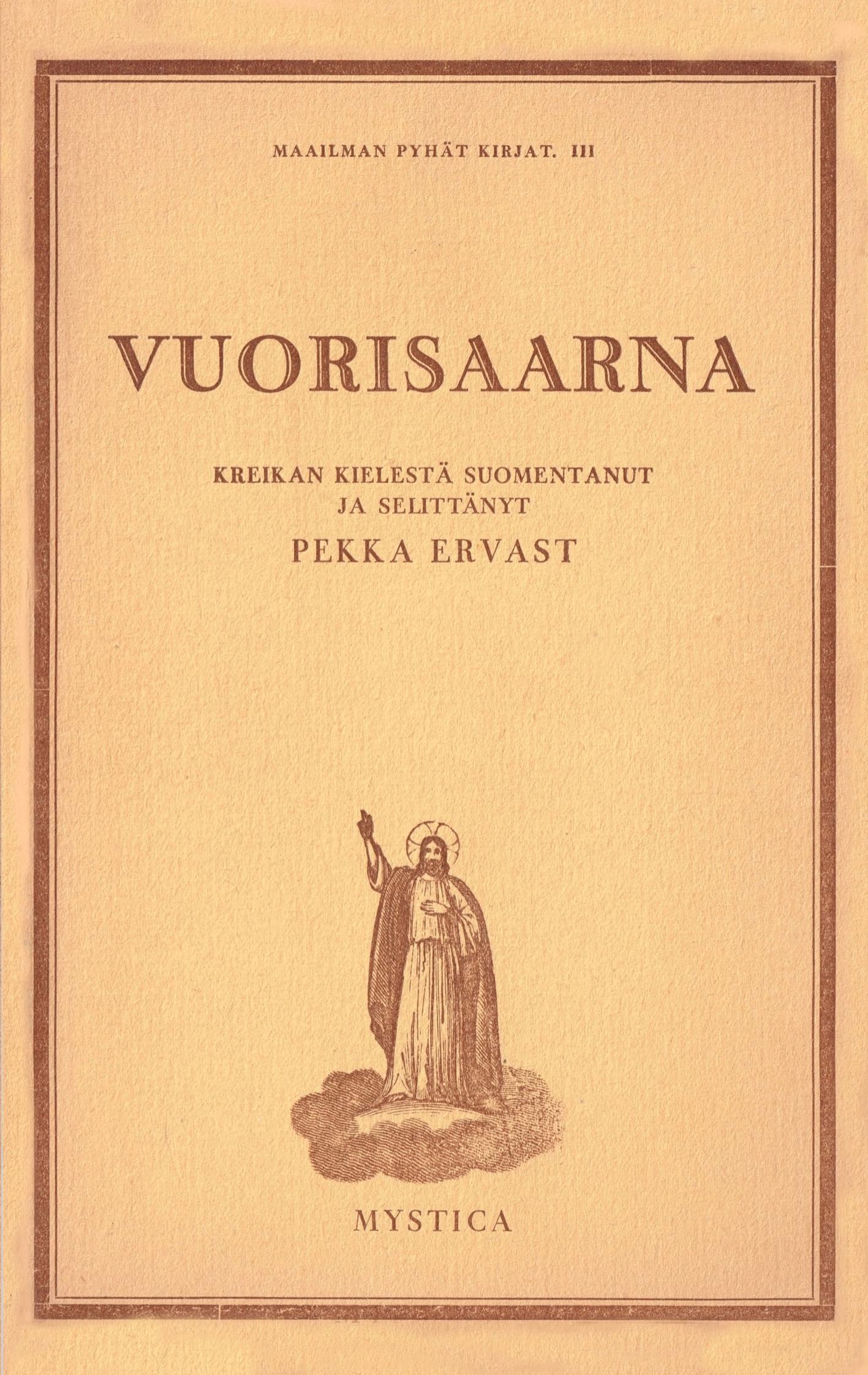 Vuorisaarna