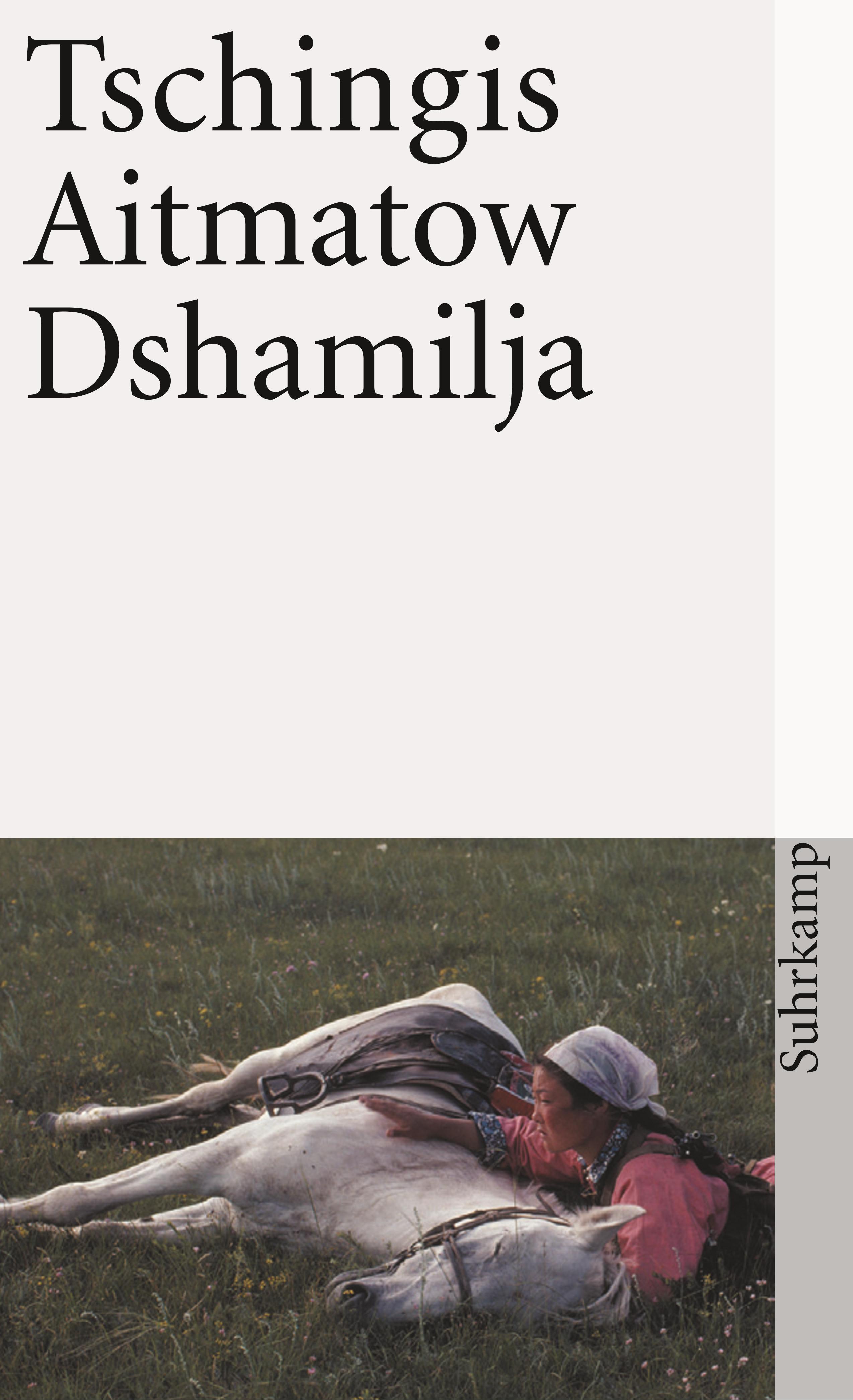 Dshamilja