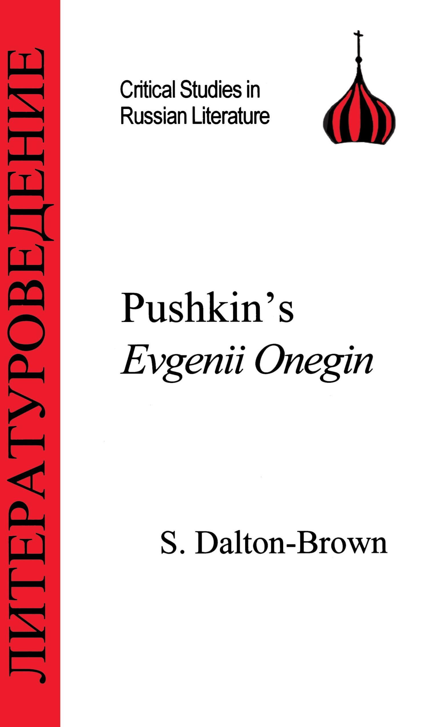 Pushkin's "Eugene Onegin"