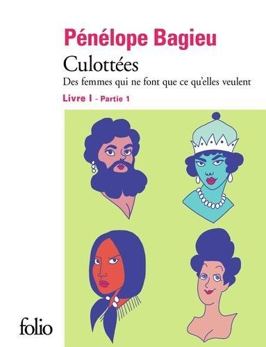 Culottées Livre 1 - Partie 1: Culottées