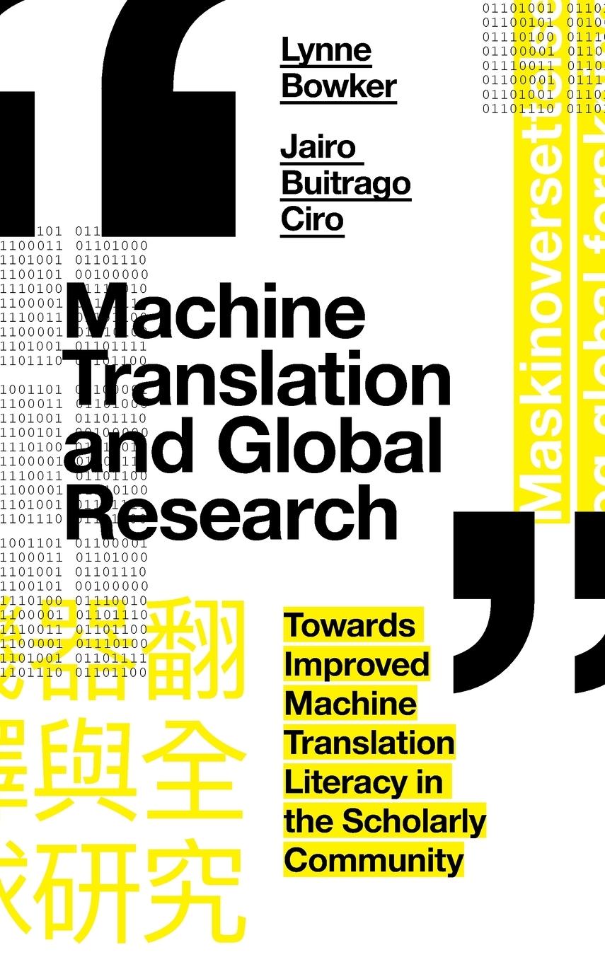 Machine Translation and Global Research