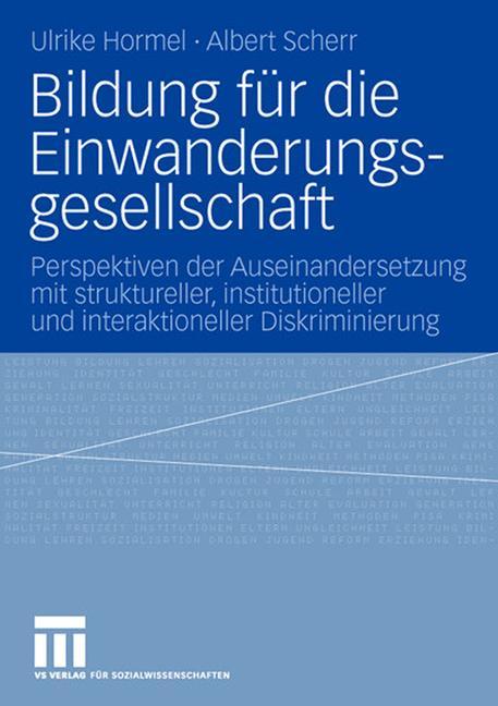 Bildung für die Einwanderungsgesellschaft