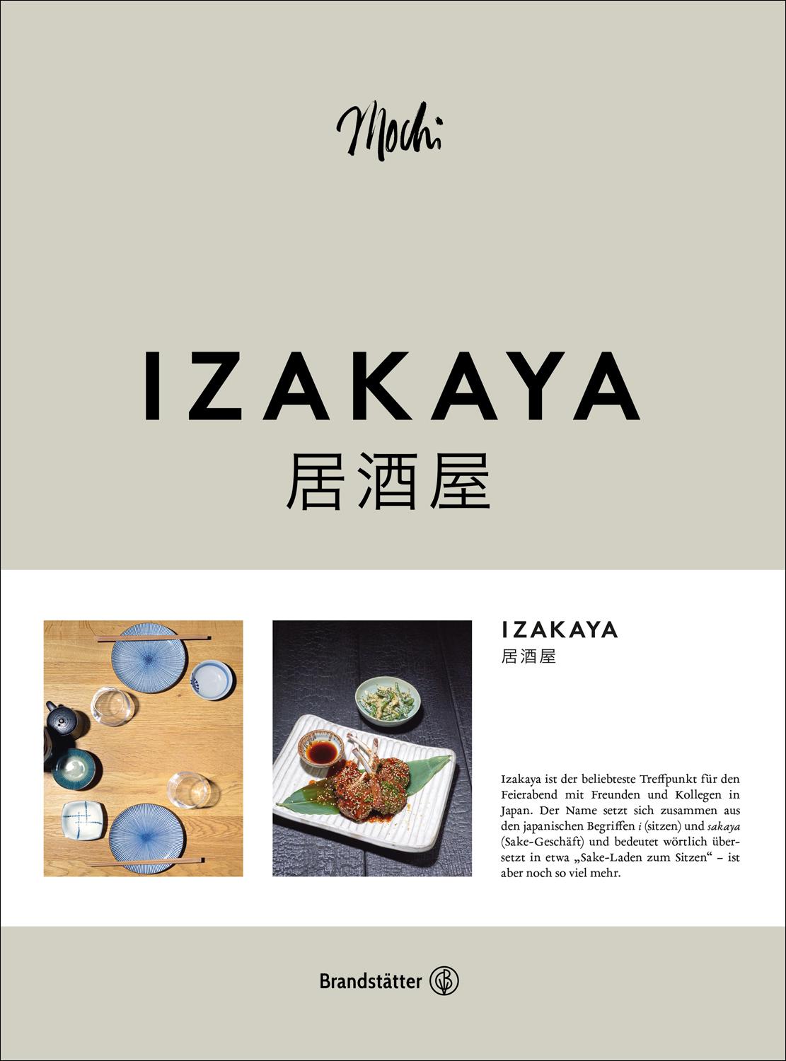 Izakaya