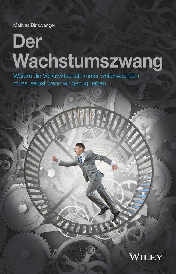 Der Wachstumszwang