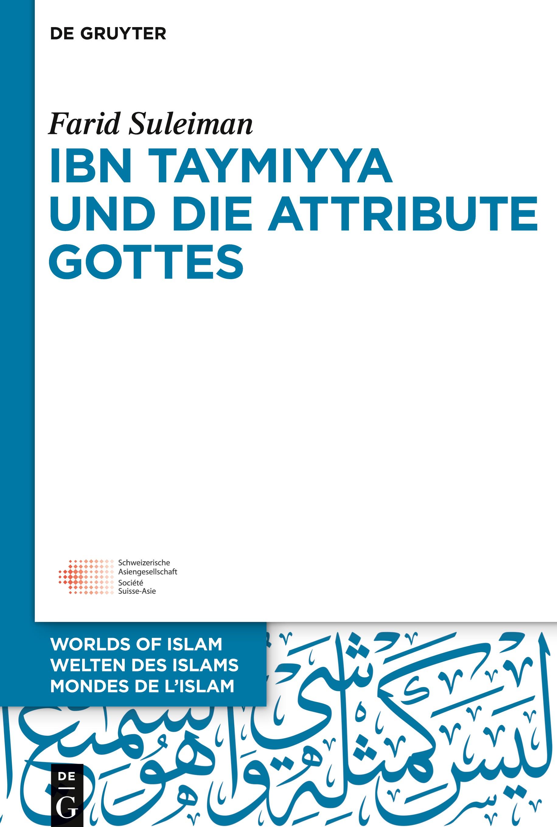 Ibn Taymiyya und die Attribute Gottes