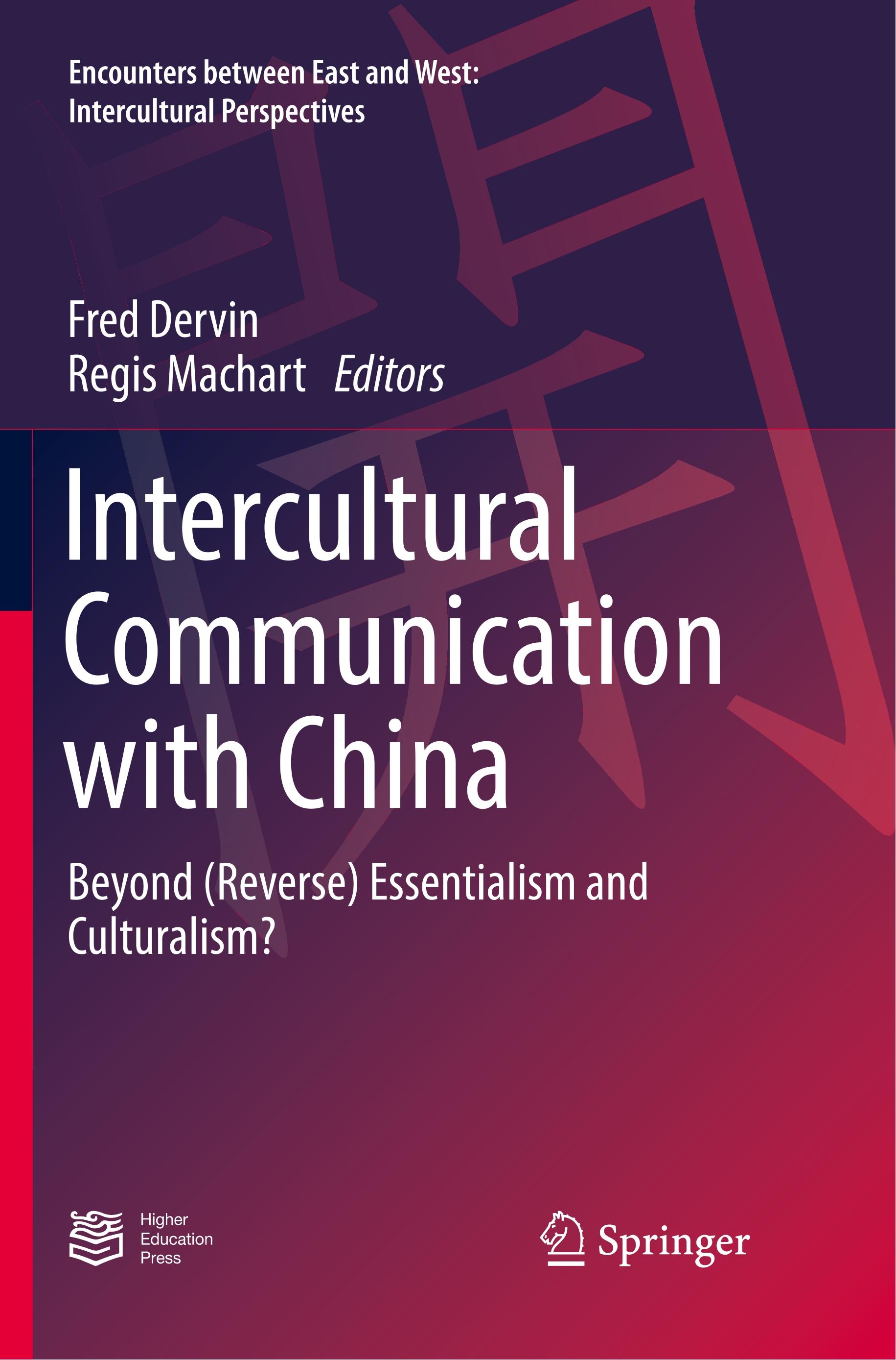 Intercultural Communication with China