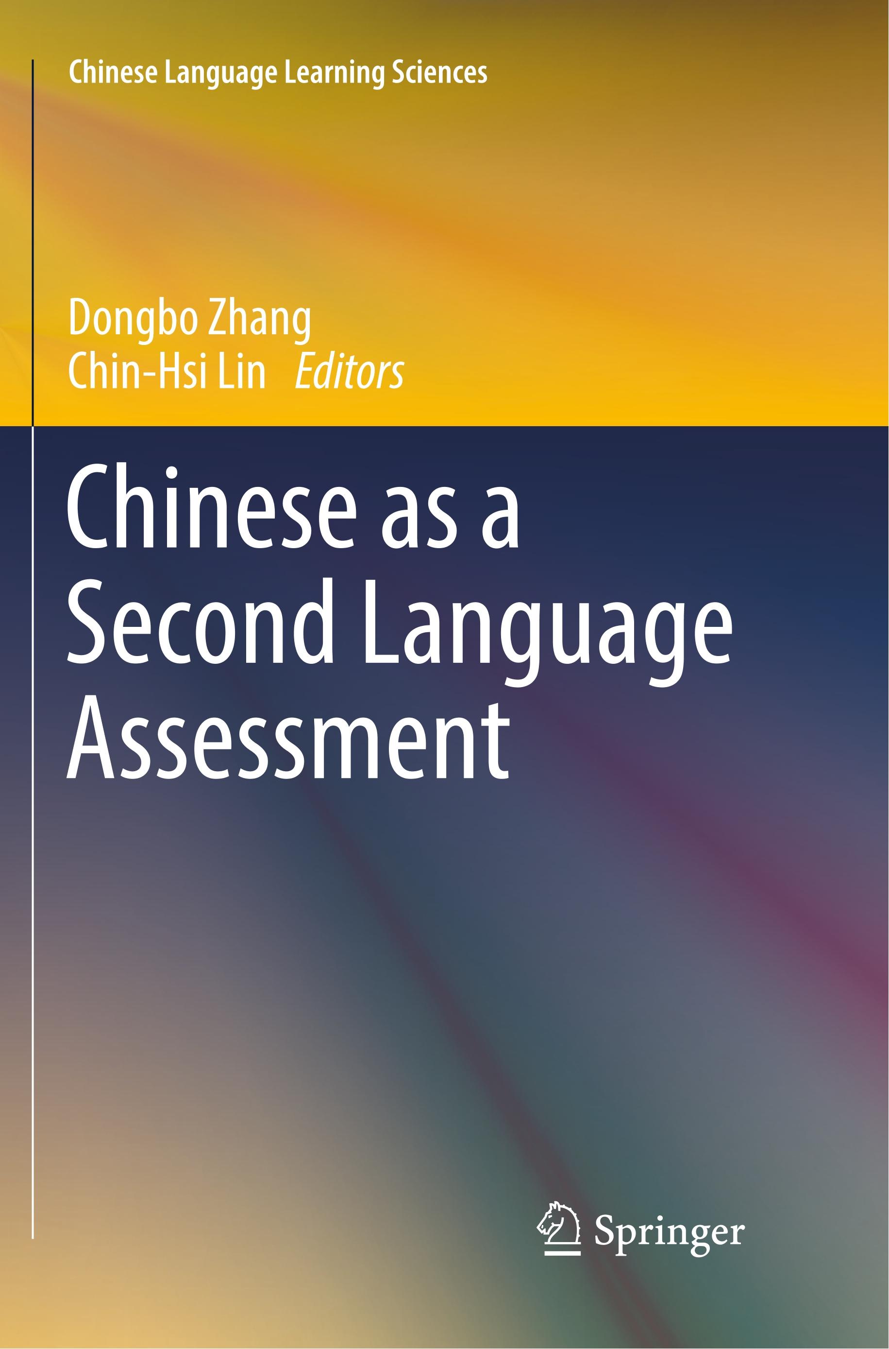 Chinese as a Second Language Assessment