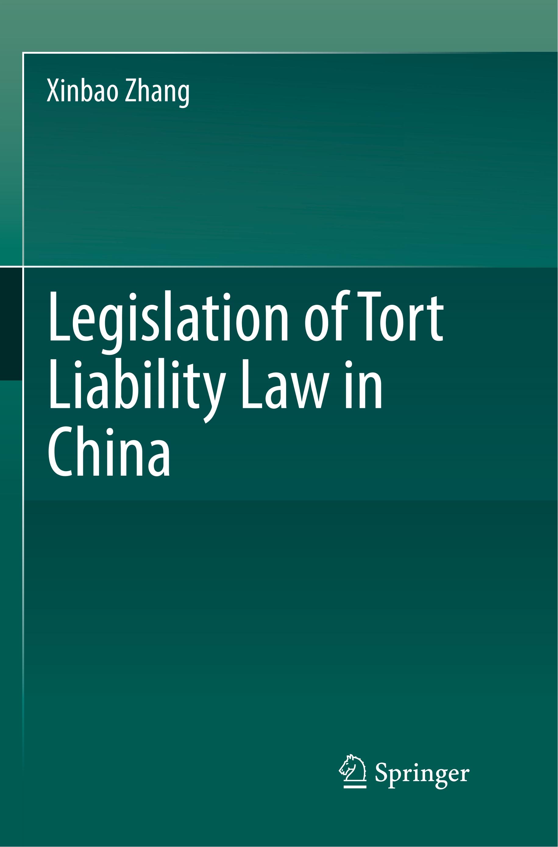 Legislation of Tort Liability Law in China