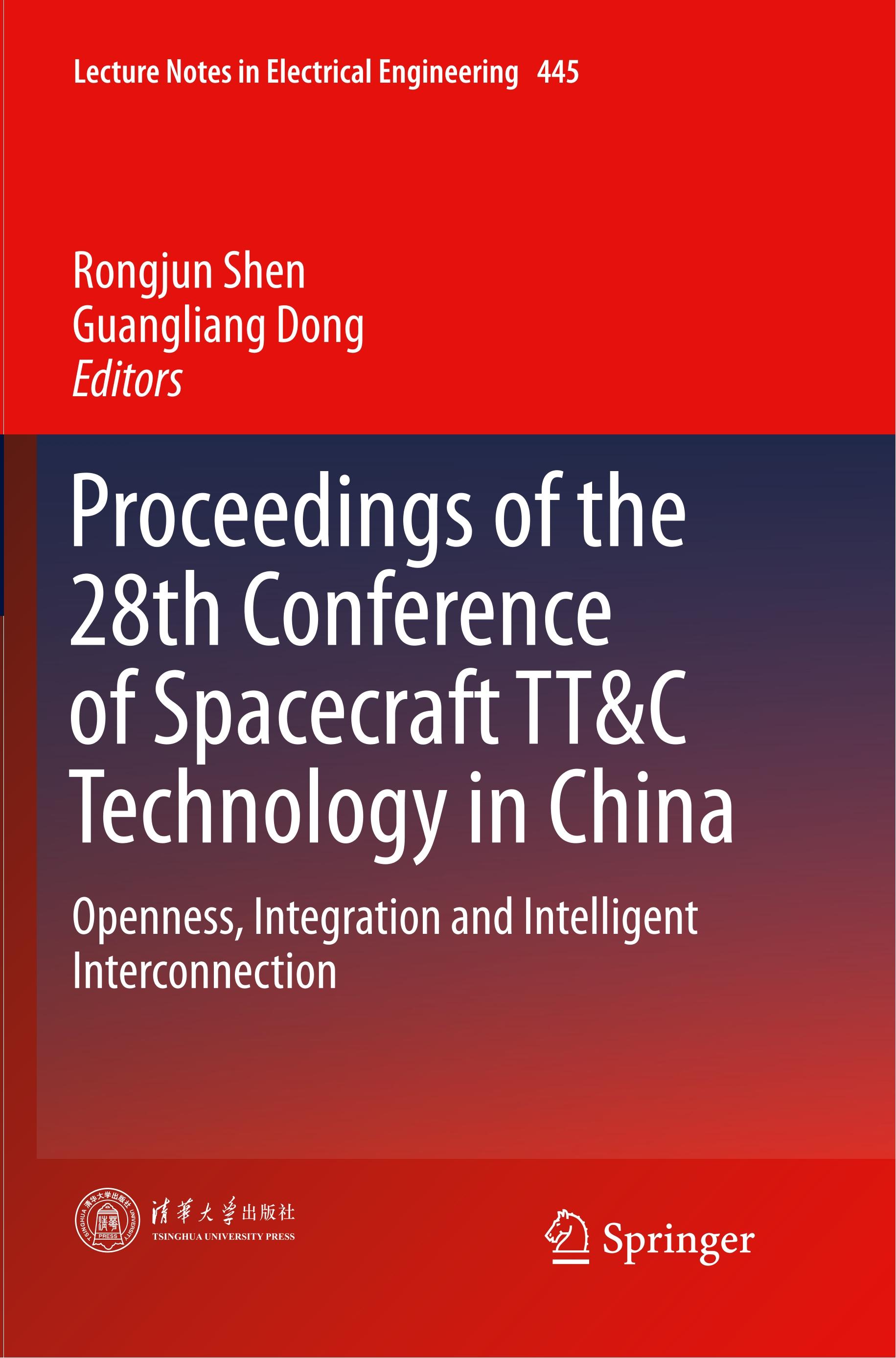 Proceedings of the 28th Conference of Spacecraft TT&C Technology in China