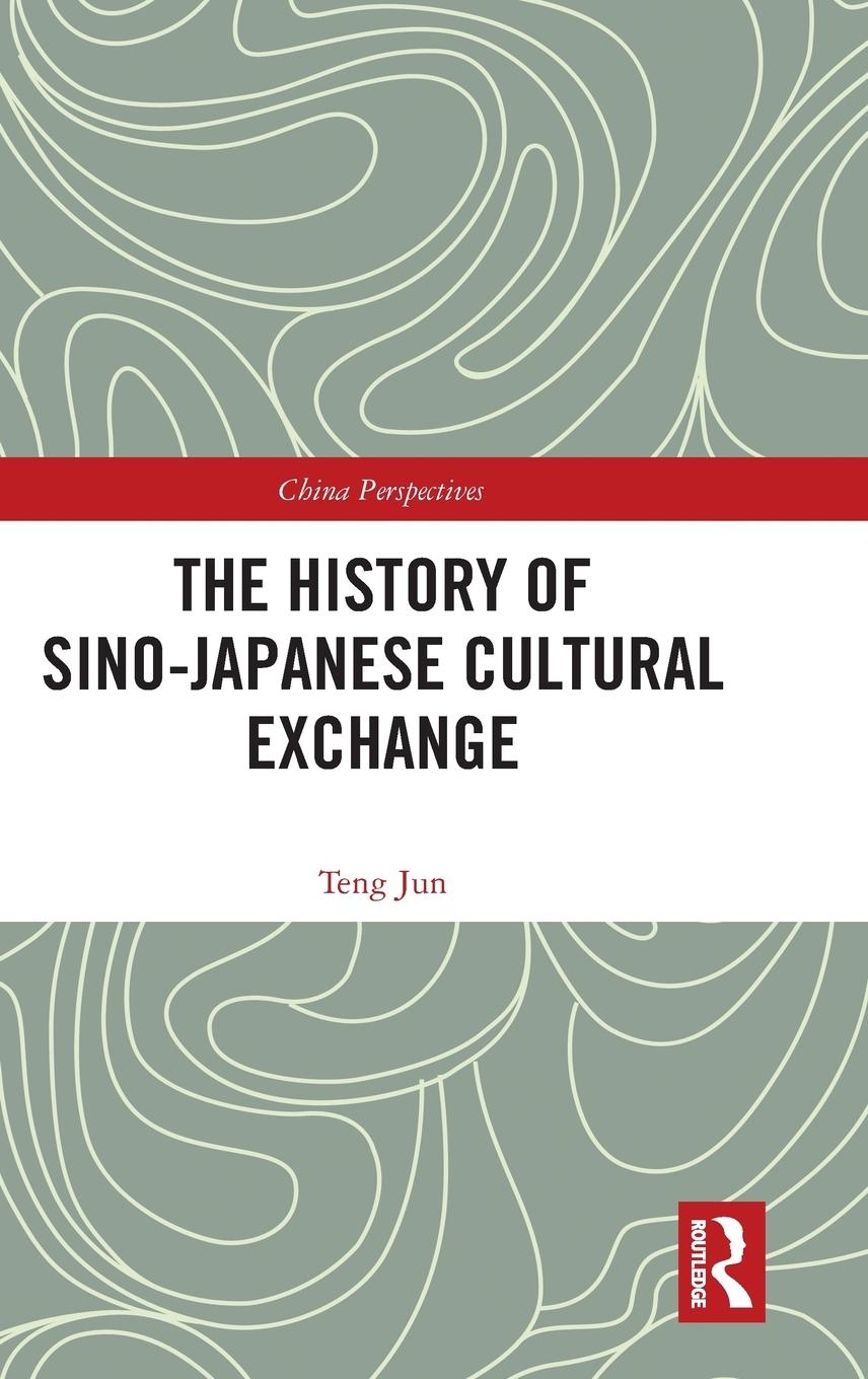 The History of Sino-Japanese Cultural Exchange