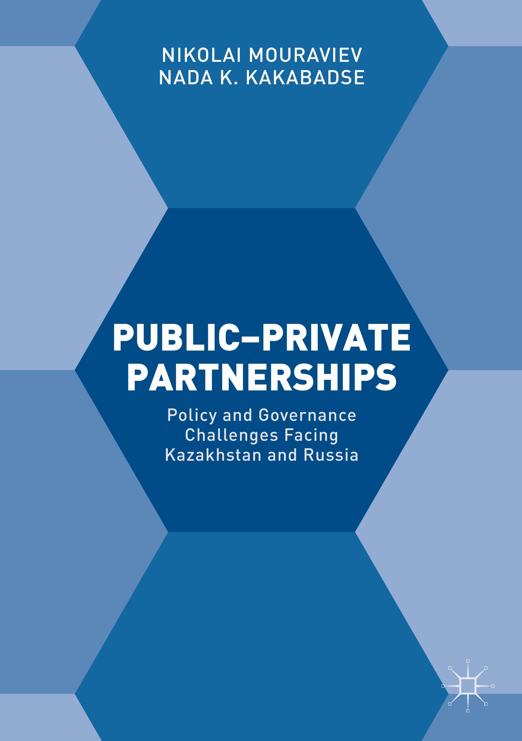 Public¿Private Partnerships