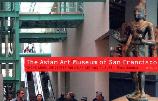 The Asian Art Museum of San Francisco