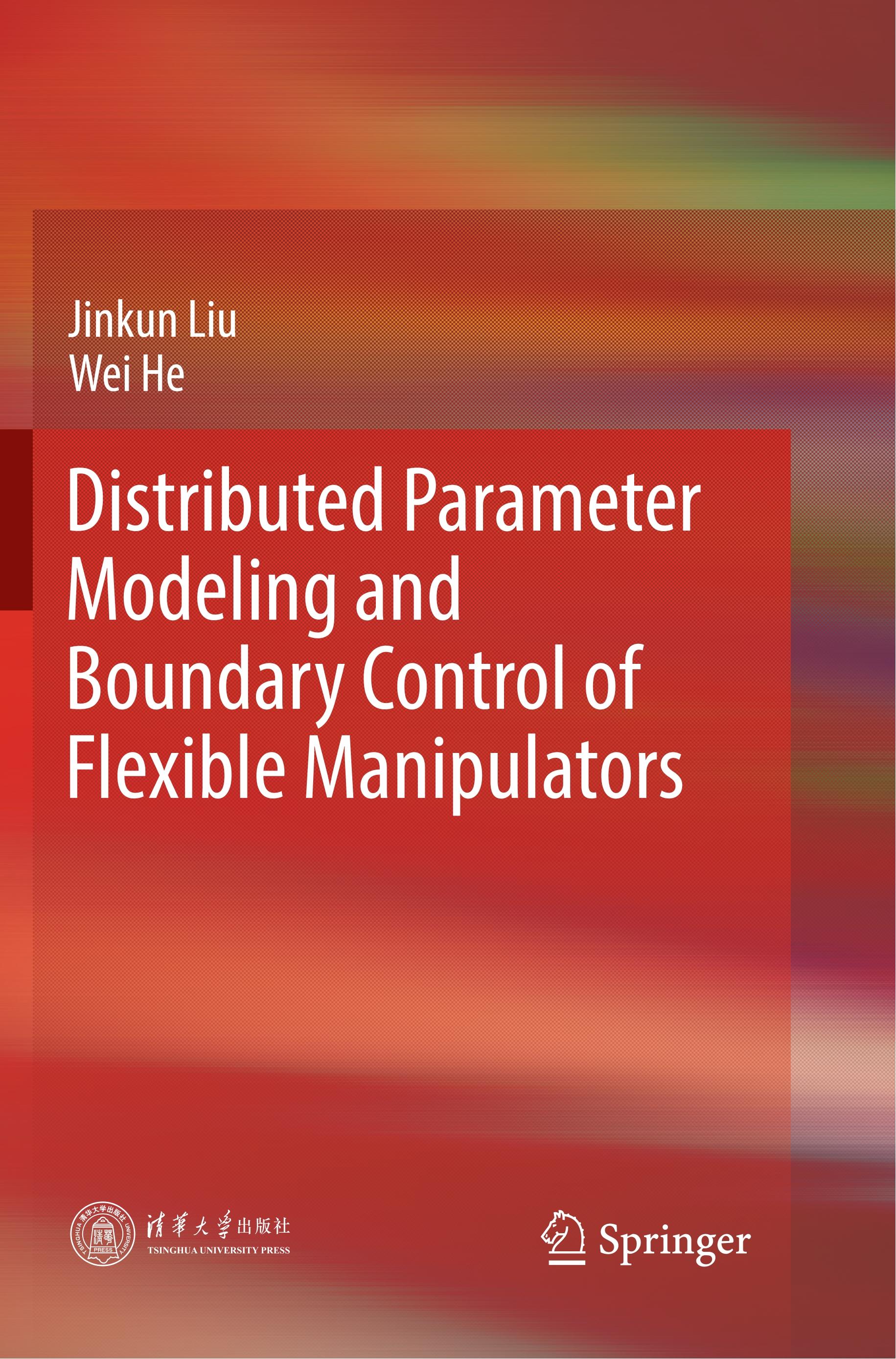 Distributed Parameter Modeling and Boundary Control of Flexible Manipulators