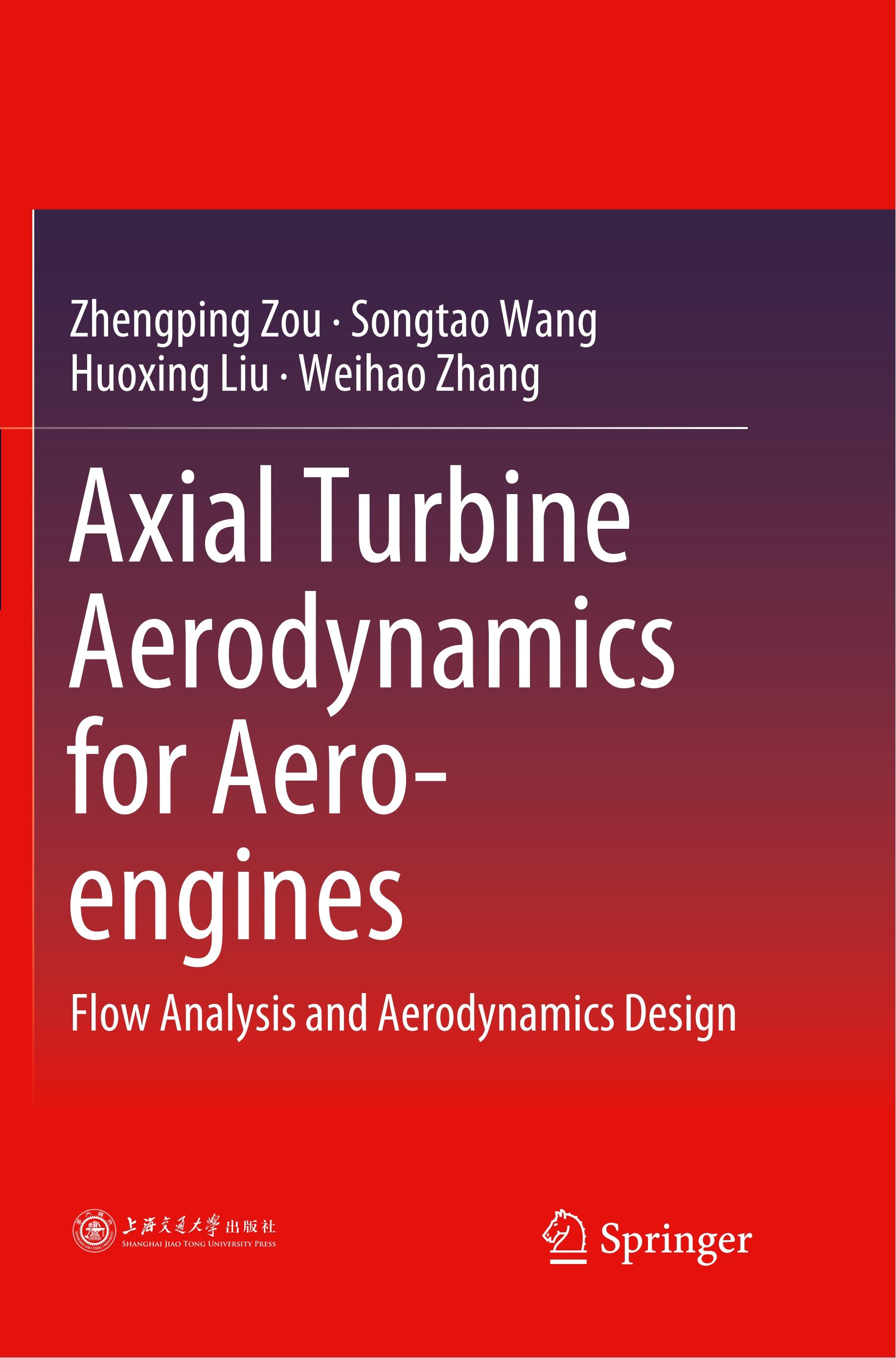 Axial Turbine Aerodynamics for Aero-engines