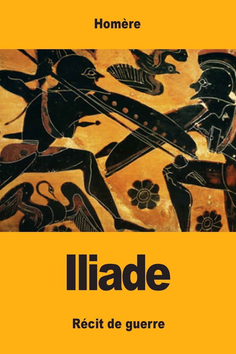 Iliade