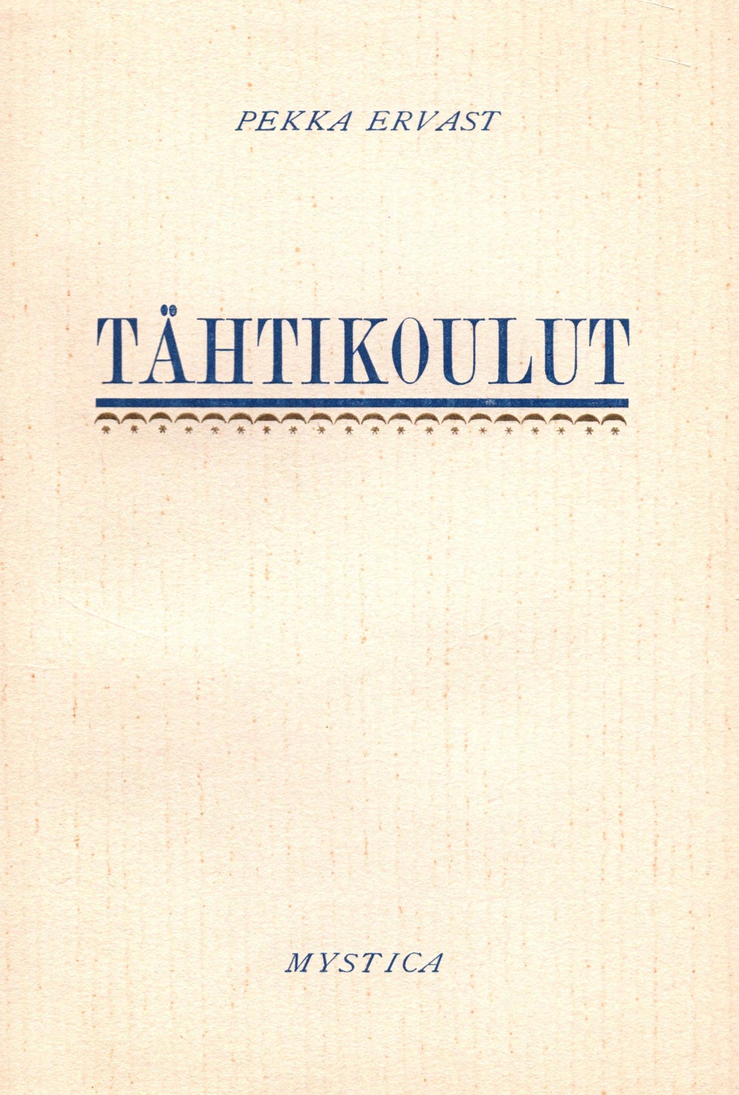 Tähtikoulut