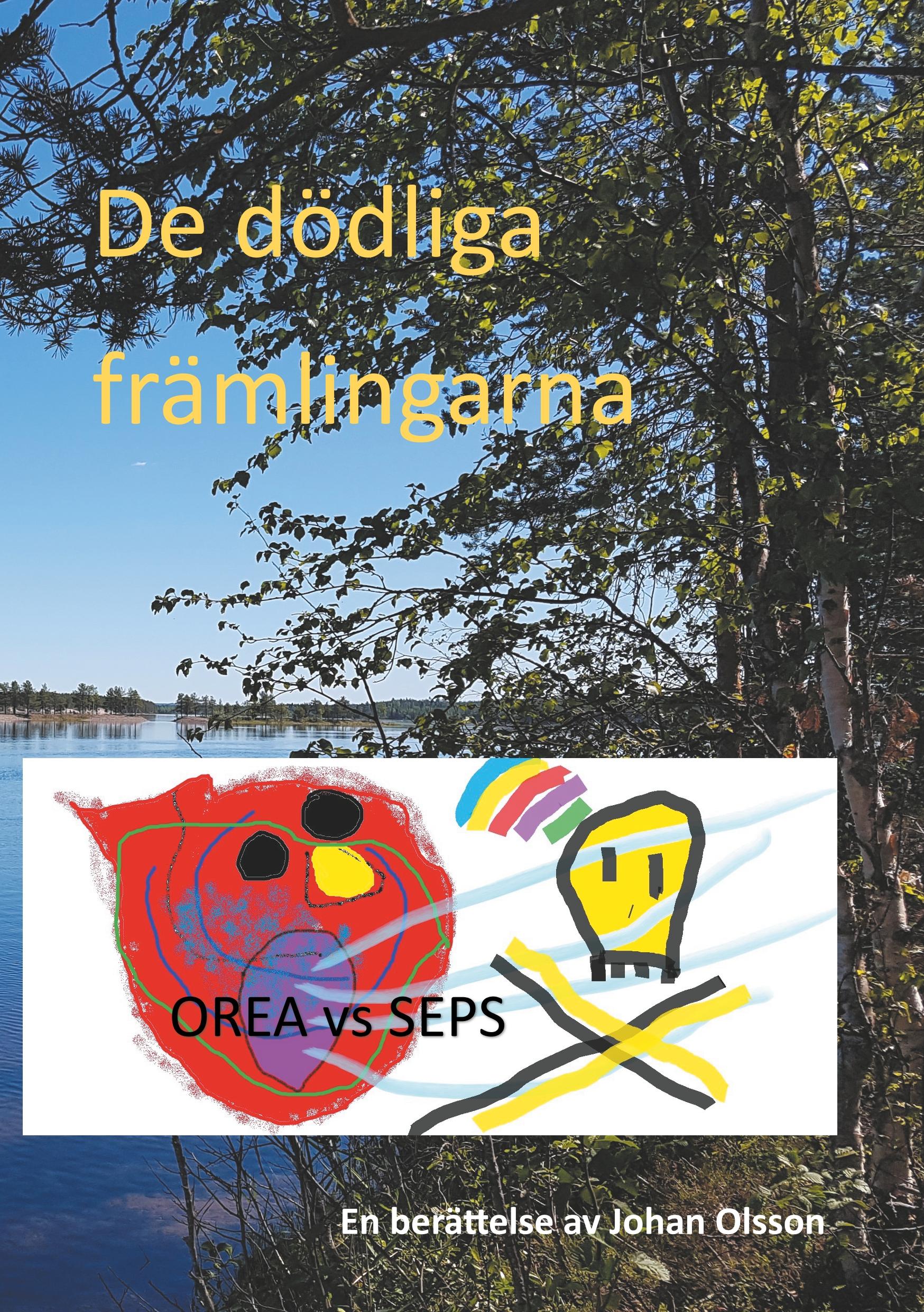 De dödliga främlingarna