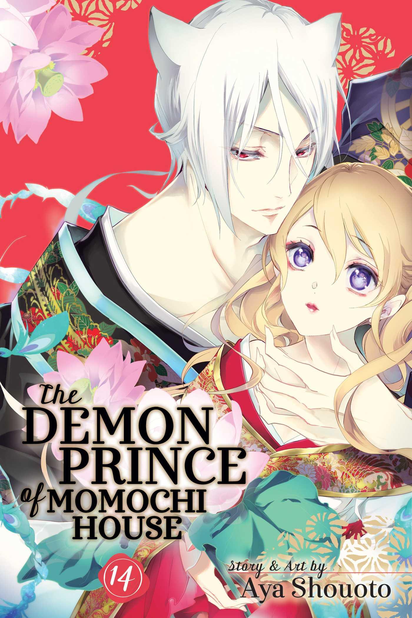 The Demon Prince of Momochi House, Vol. 14