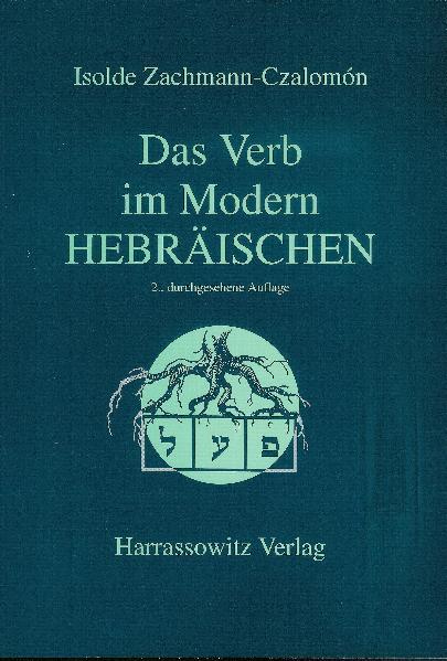 Das Verb im Modern-Hebräischen