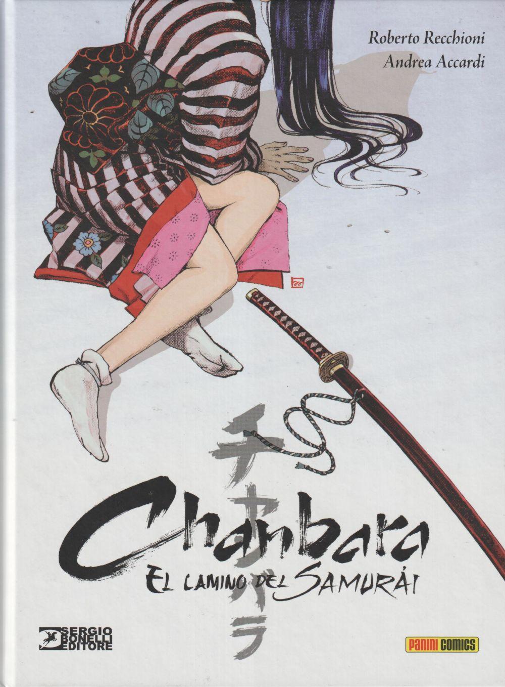 Chanbara : el camino del samurai