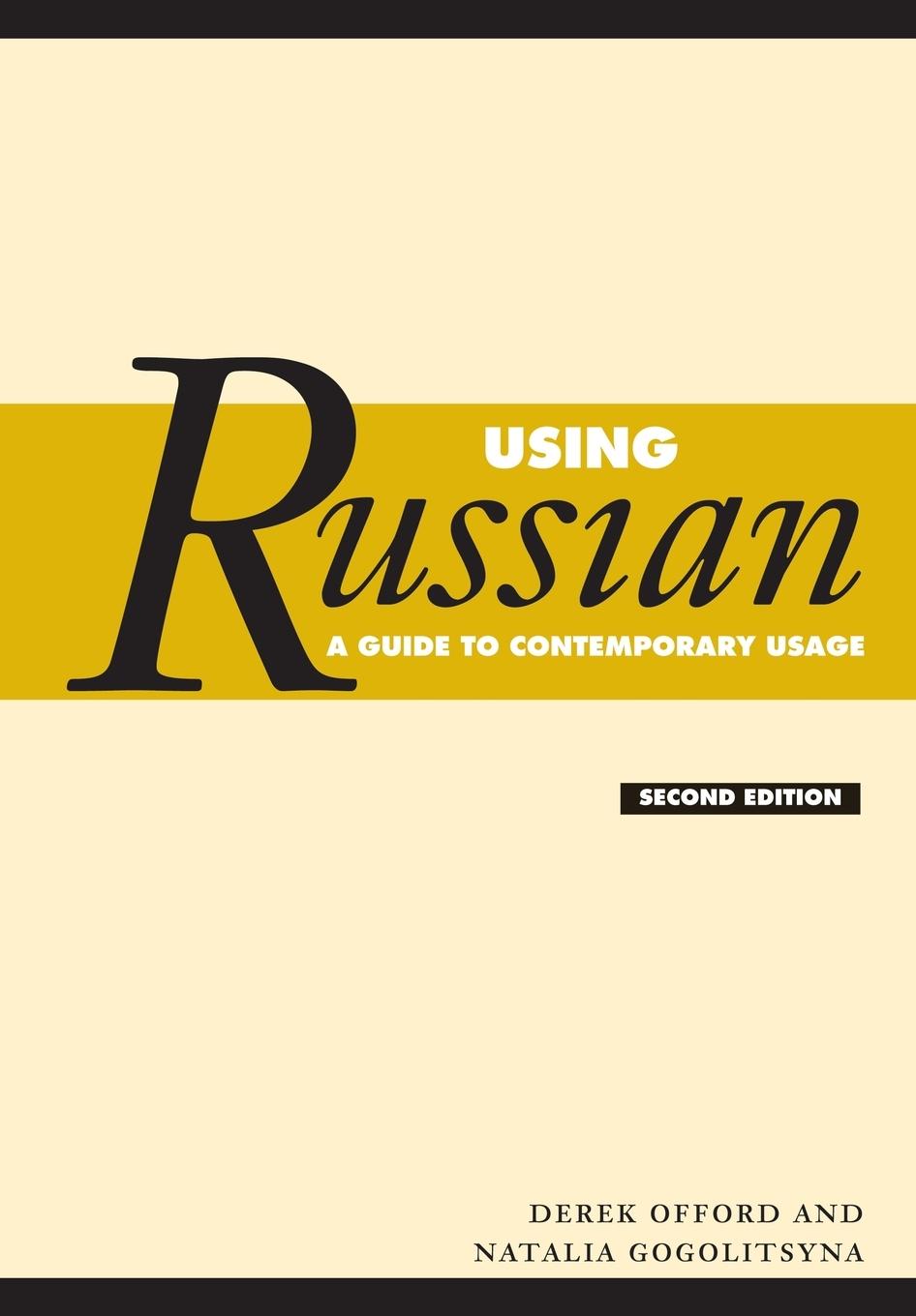 Using Russian