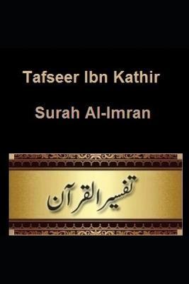 Tafseer Ibn Kathir