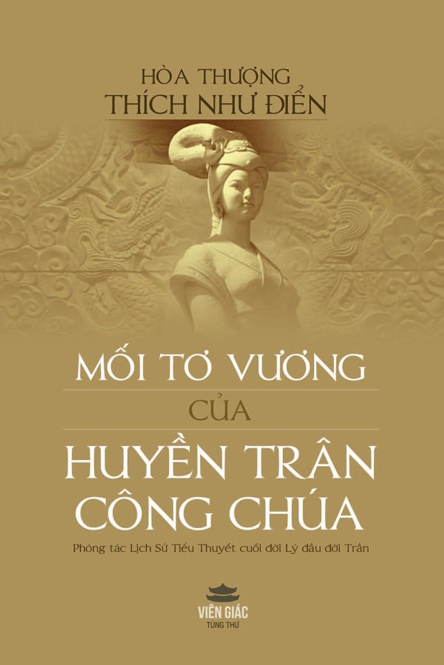 M¿i t¿ v¿¿ng c¿a Huy¿n Trân Công Chúa