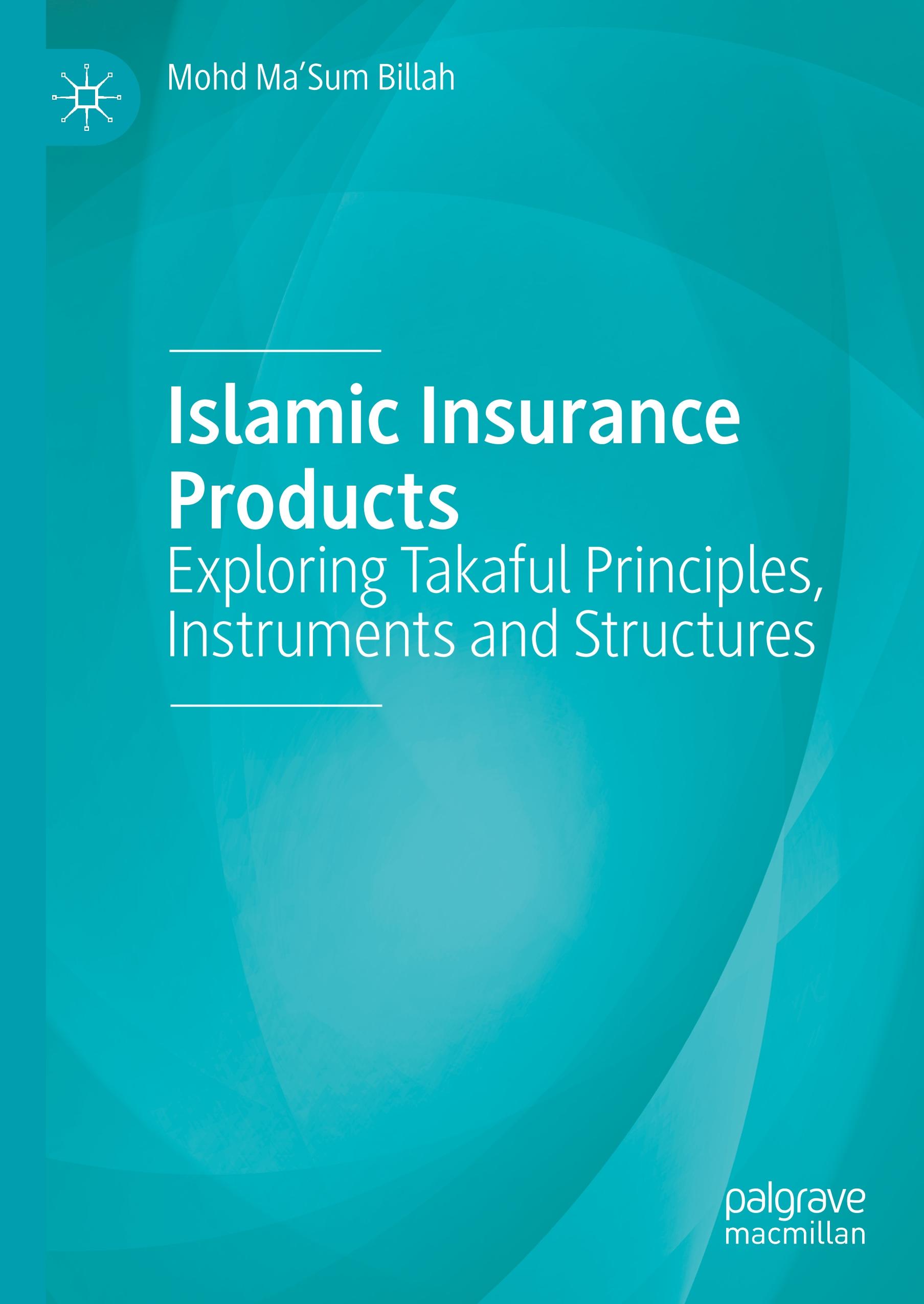 Islamic Insurance Products