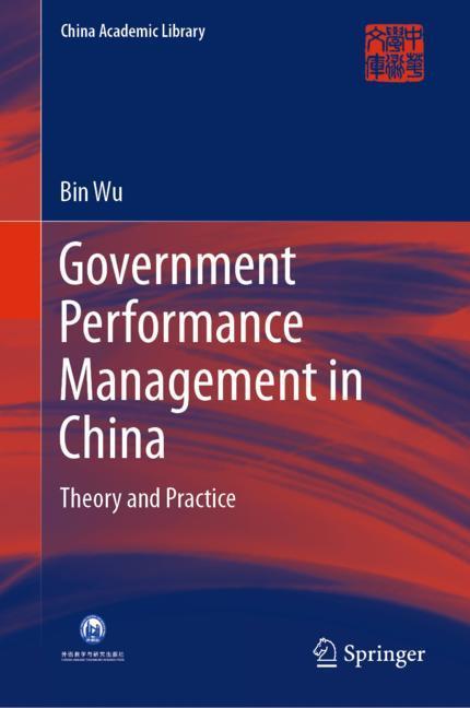 Government Performance Management in China