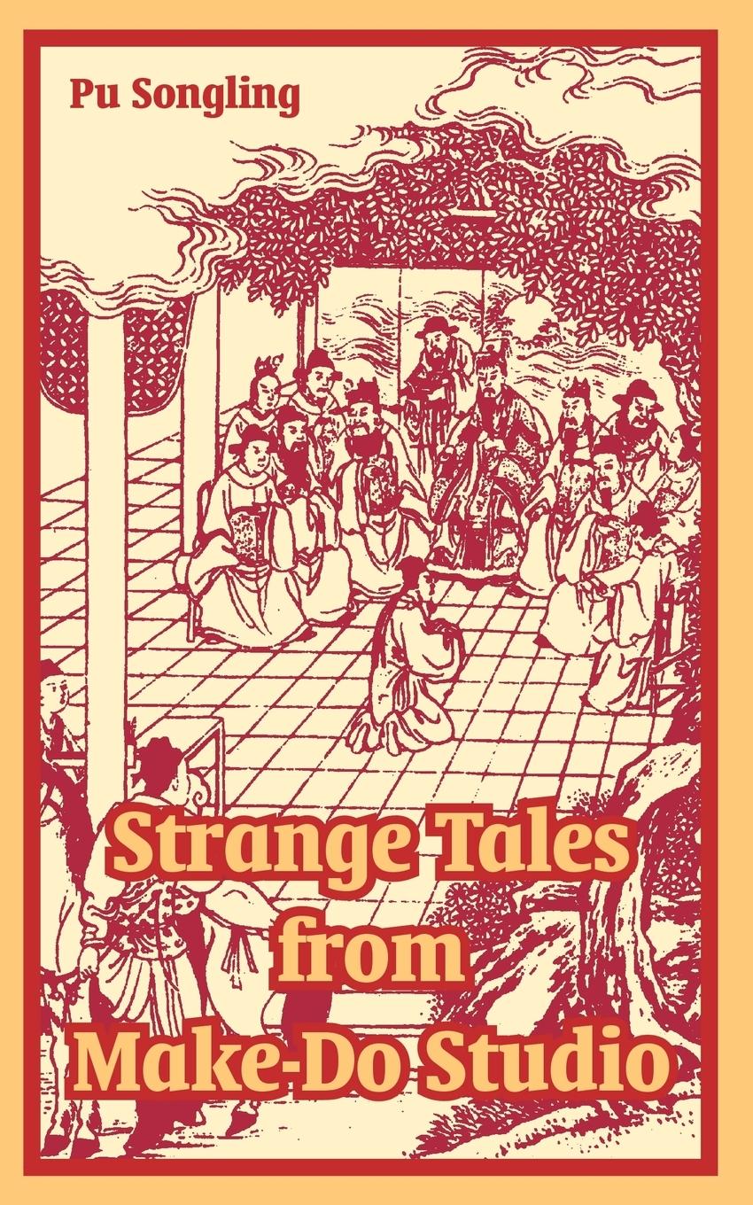 Strange Tales from Make-Do Studio