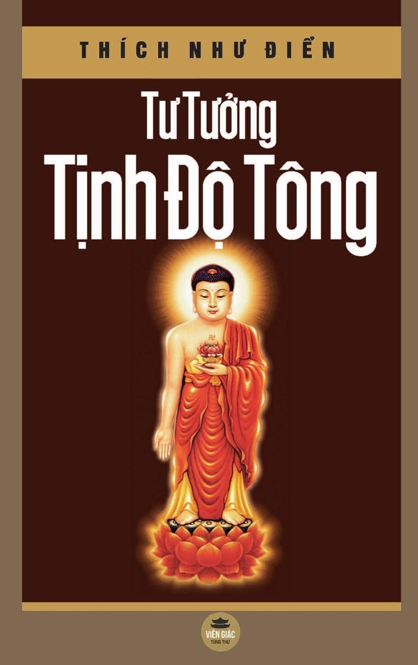 T¿ t¿¿ng T¿nh ¿¿ tông (bìa c¿ng)