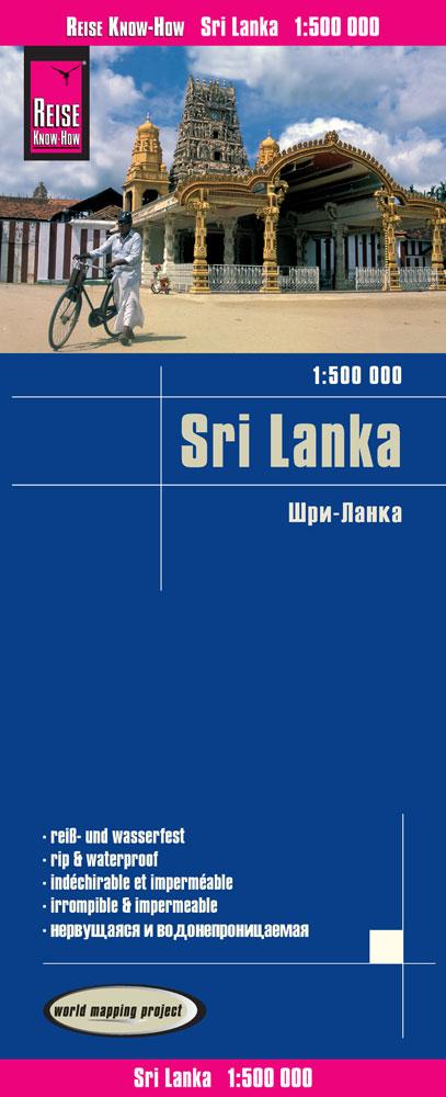 Reise Know-How Landkarte Sri Lanka  1  :500.000