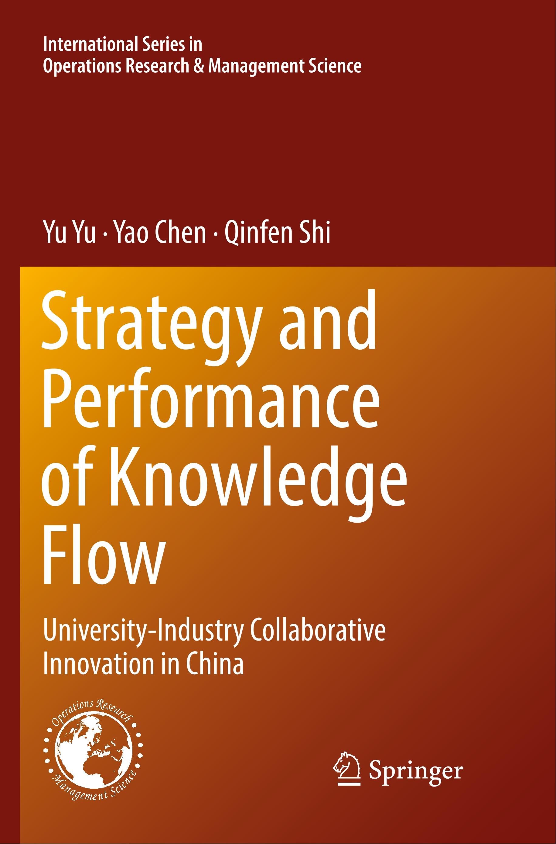 Strategy and Performance of Knowledge Flow