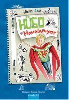 Hügo Havalaniyor