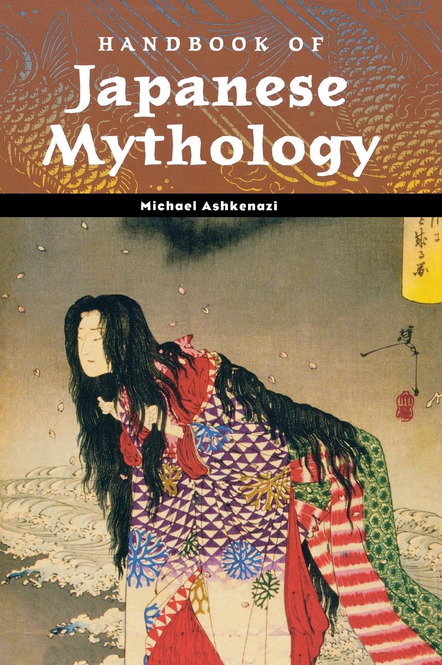 Handbook of Japanese Mythology