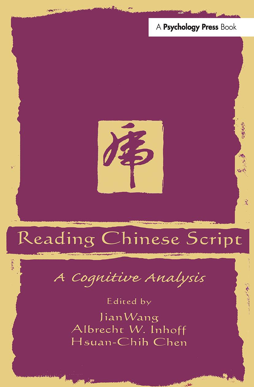 Reading Chinese Script