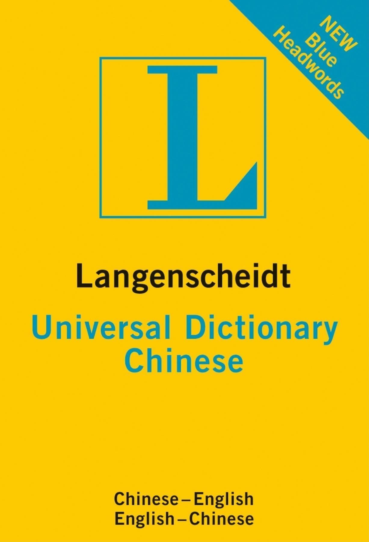 Langenscheidt Universal Dictionary Chinese